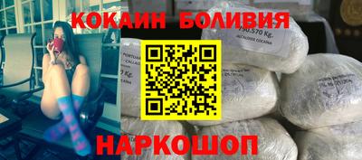 мефедрон VHQ Моздок