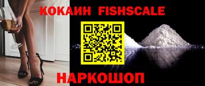 прущие крисы Можга