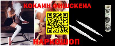 гидропоника Можайск