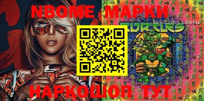 PSILOCYBIN Малгобек