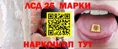 прущие крисы Можга