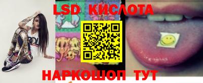 прущие крисы Можга