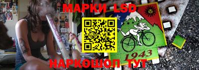 мефедрон VHQ Моздок