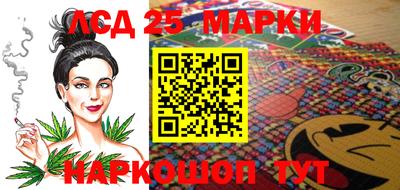 прущие крисы Можга