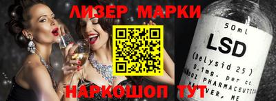 гидропоника Можайск