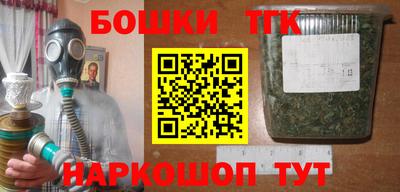 гидропоника Можайск