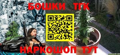 мефедрон VHQ Моздок