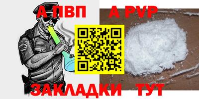 гидропоника Можайск