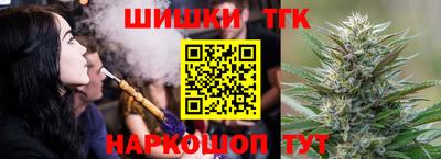 гидропоника Можайск