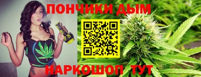 гидропоника Можайск