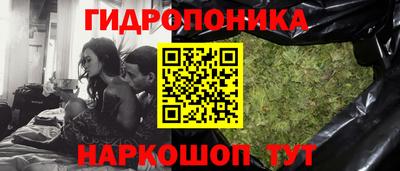 мефедрон VHQ Моздок