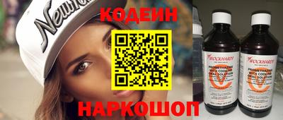 прущие крисы Можга