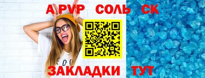 гидропоника Можайск