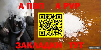 гидропоника Можайск