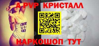 мдпв Малоярославец
