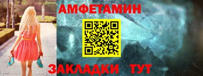 гидропоника Можайск