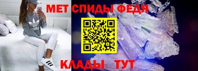 гидропоника Можайск