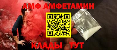 гидропоника Можайск