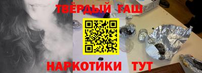 мефедрон VHQ Моздок