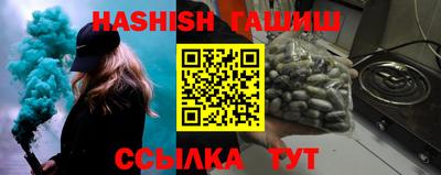 мефедрон VHQ Моздок