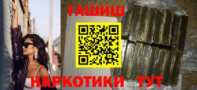 гидропоника Можайск