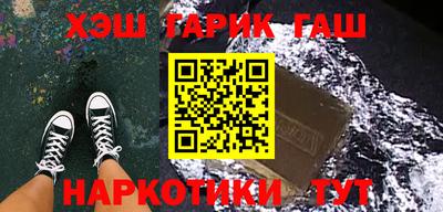мефедрон VHQ Моздок