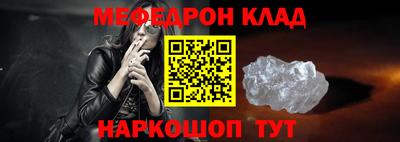 прущие крисы Можга